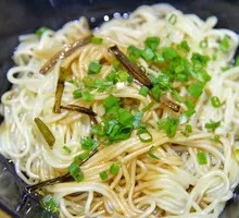 Scallion Oil Noodles