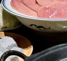 Thick Sliced Pork Kidney with Big Knife Cut