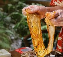 Handmade Noodle Blocks