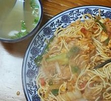 Egg Fried Noodles