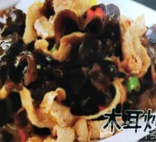 Stir-fried Beef with Wood Ear Mushrooms