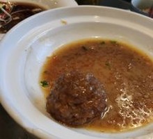 Fanshi Meatball Stew