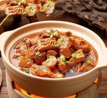 Braised Beef Brisket Pot