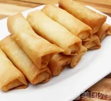 Spring Rolls