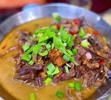 Lu'an Dried Lamb Hot Pot