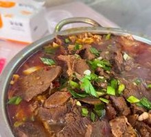 Beef Hot Pot