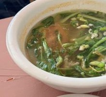 Pickled Vegetable and Pork Stir-Fry Soup