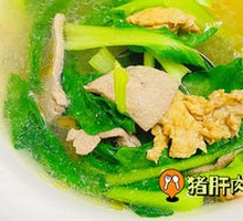 Pork Liver and Pork Slice Soup