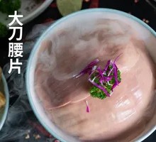 Sliced Pork Kidney with Big Knife