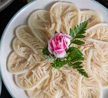 Premium Layered Tripe