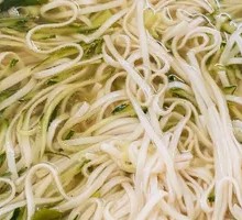 Homestyle Noodle Soup