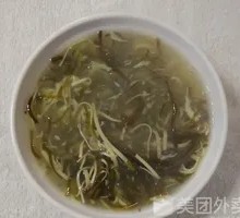 Chicken Broth Spicy Thick Soup