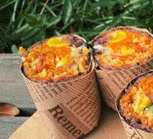 Pork Tenderloin Rice Ball