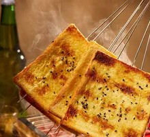 Charcoal-grilled Bread Slices