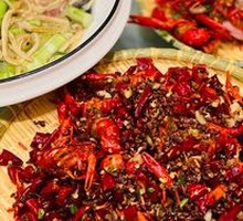 Premium Spicy Lobster