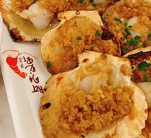 Garlic Roasted Oysters