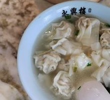 虾皮馄饨