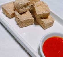 Fried Stinky Tofu