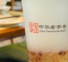 Red Bean Sweet Rice Wine