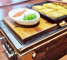 Huangshan Mao Tofu