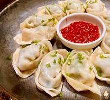 Deep Wrapping Dumpling