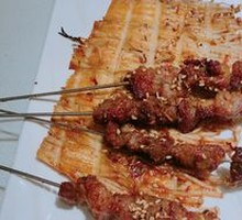 Lamb Skewers