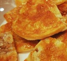 Beef Patty