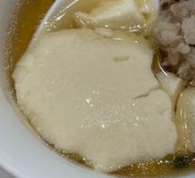 Tofu and Meatball Soup