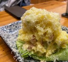 Potato Salad