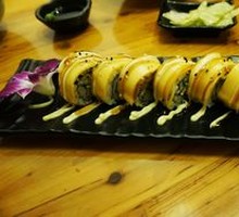 Avocado Cheese Eel Roll