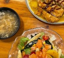 Curry Pork Cutlet Rice