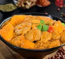 Curry Chicken Rice