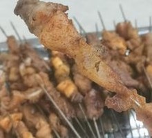Pork Belly