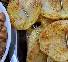 Potato Slices