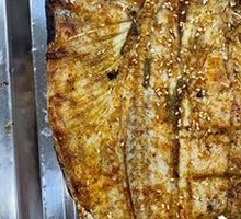 Large Fish