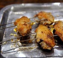 Grilled Chicken Wings