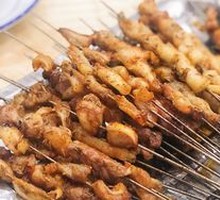 Lamb Skewers