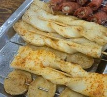 Fragrant Tofu