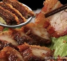 Secret-Recipe Pork Belly