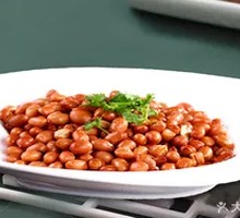 Salted Pepper Peanuts