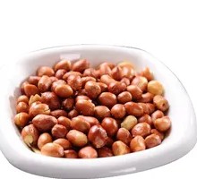 Honey Roasted Peanuts