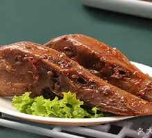 Duck Head