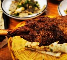 Salted Pepper Lamb Leg