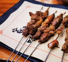 Grilled Lamb Skewers