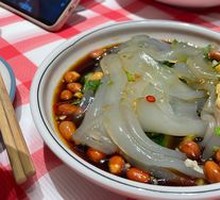 Bengbu Vegetarian Platter