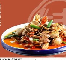 Spicy Stir-Fried Clams