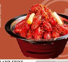 Braised Lobster