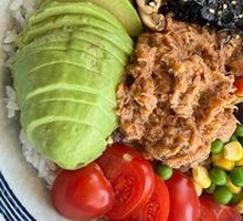 Butter Tuna Poke Bowl