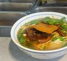 Spicy Beef Tripe Noodles