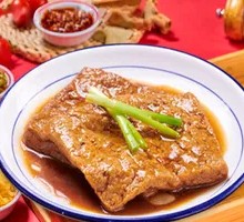 Braised Tofu Cubes
